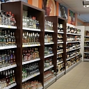 Alcohol shelf
