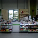 Стойка Smart Theke