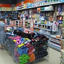 Складная корзина