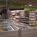 Морозилки