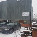 Electric engine repair