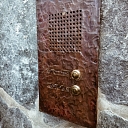 Decorative copper bell plate for a private house in Germany