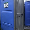 Biotoilet Armal