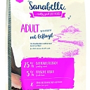 Cat food Sanabelle with chicken 2 kg