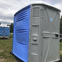 Disabled person toilet cabin Armal