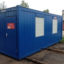 Кабина Containex синяя