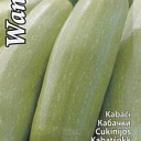 Kurzemes sēklas, магазин в Талси. Торговля семенами.