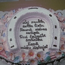 Melānija Айзкраукле