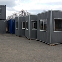 Модуль Guardian