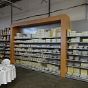 Оптовая торговля