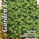 Профессиональные семена и семена в мелкой упаковке.