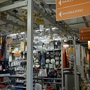 Решетчатый потолок для светильников