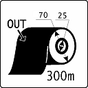 Ribon copier tape KOP300