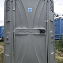 Toilet cabin, intended for people with mobility impairments