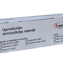 Ugunsizturīgie termoizolācijas materiāli