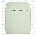14506807 14551131