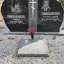 Надгробные памятники