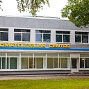 Центр стоматологии