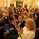 Выпуск профессионалов