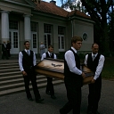 Организация церемонии похорон