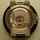Ulyssenardin ремонт