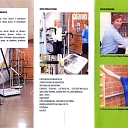 RA health center Brocēni