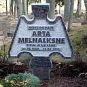 Aivars-K, tombstones, grave curbs, Cesis Valmiera Sigulda Vidzeme
