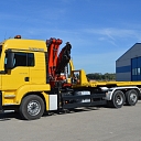 Car towing, transportation assistance on the road