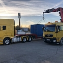 Перевозка негабаритных грузов