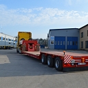 Multimodal shipments