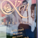 Guest house contacts