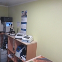Veterinārā laboratorija