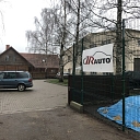 IR car repair and maintenance