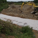 Nabe culvert construction