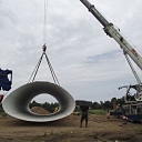 Nabe culvert construction