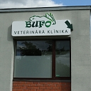Ветеринар Кекава