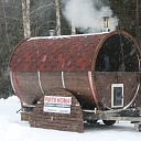 Bathhouse rental, mobile sauna rental