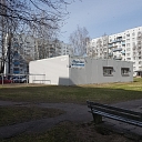 Veterinārija, Veterinārārsts Rīgā, IMANTĀ ,VETERINĀRĀ ambulance TOTO IK 