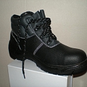 Work shoes Agios