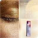 Illumuina color eye shades Pinki MariteS