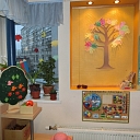Private kindergarten Ziepniekkalns Riga
