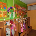 Zelta rasa детский сад Марупе