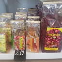 Fruit and vegetable trade