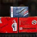 Car service station, car repair, car service, car spare parts Cēsis