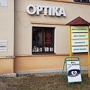 Optics salon