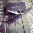 Товары для туристов