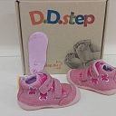 D.d.step детская обувь сапожки для девочек