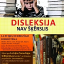 Библиотека слепых Латвии. Книги