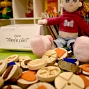 Библиотека слепых Латвии