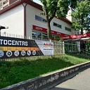 ООО Авто Плюс